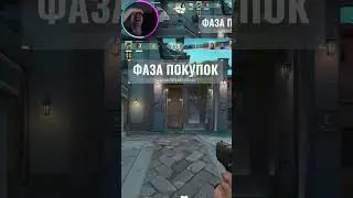 Веселые тиммейты | Valorant Приколы Моменты