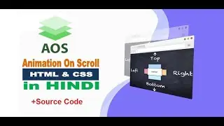 Animate on Scroll in HTML and CSS in Hindi | AOS Animation | Responsive Web content Animation 2022