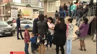 доступное жилье