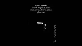 жиза #standoff2 #касай #капкут #мувик #интро #polywargameplay #гид #музыка #стандофф #хаха