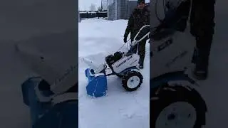 Уборка снега мотоблоком 