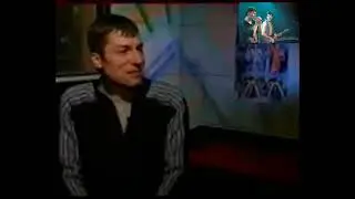 Единственное интервью ритм гитариста Сектор Газа - Василия Черных. (2005)