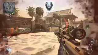 Black Ops II DSR GET TURNED ON ???