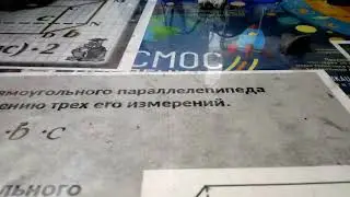 прощальное видео разбил ламбаргини