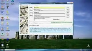КАК ЗАРАБОТАТЬ в интернете с помощью прогр.Seven Links.flv