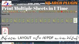 Print Multiple Sheets in 1 Time with Two Layouts 👍  | Auto PDF in AutoCAD with two Layouts 🚀 | KDS