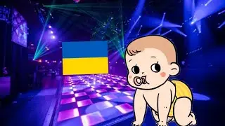 Вичи ренка ф чэст контер ноступленея укроены