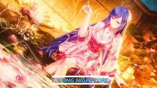 ไม่ต้องพูด! (STFU) - NINEW [NightCore]