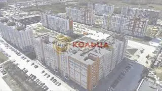 ЖК Кольца. Апрель 2024.