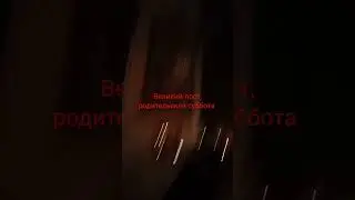 Вера в Бога.... #Марта Добрая#