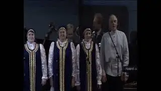 Хор Чусовляночка Филармония 2013