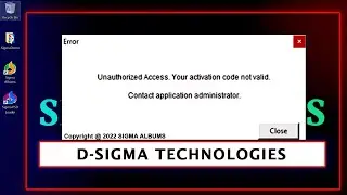 How To Get SIGMA ALBUMS Activation Code | SIGMA ALBUMS का कोड कैसे पुनः प्राप्त करें|