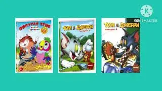 Хотите Ли Вы Иметь Такие Же DVD-Диски #4 (Не Кидайте Авторские Права Пж!)