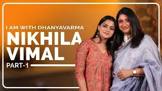 Part-1/3 | Air - il ആവുമ്പോൾ ആദ്യത്തെ call... Nikhila Vimal | @iamwithdhanyavarma​
