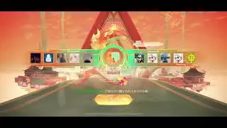 Ready Lobby S25-2023 Lunar New Year 2023
