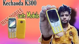 WORLD BEST CUTE MINI MOBILE UNBOXING AND REVIEW