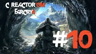 Far Cry 4 - Конопляное поле? Опять? #10