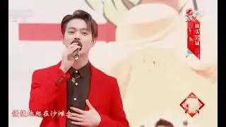 Xu Kai Vlog, Sing, Rap
