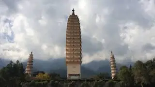 Three Pagoda Temple Yunnan China