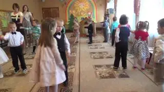 Танец 