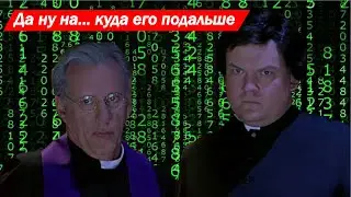 Сила слова (16+)