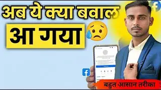 Your Reel Doesn’t Have a Caption 😅 | Instagram Tips 2025 Reel Without Caption? Here’s the Simple Fix