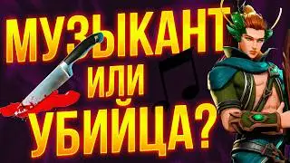 Потанцевал Барда на ПОЛЕ БОЯ| Тарисленд Battleground