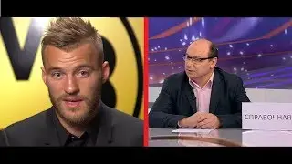 Виктор Леоненко НЕУДАЧНО пошутил про огромную цену на Ярмоленко в эфире программы Великий Футбол!