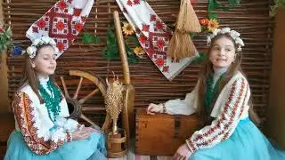 Вечірня година. Дует 