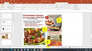 РОЗЫГРЫШ ПРИЗОВ