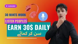 Listen And Earn 30$ Daily | How to Earn Money Online As a Listener | Solid Tech