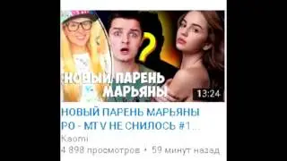 Марьяна Ро разделась на камеру Смотрим на голую марьяну(2017)