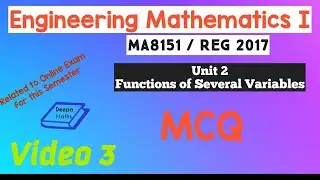MCQ - Engg Maths 1 - Unit 2 Functions of Several Variables