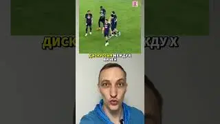 He forced Dembele to kick the ball! 
