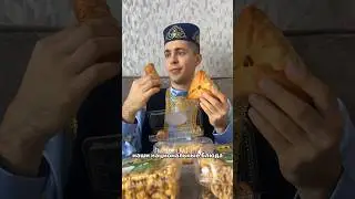 Мне подарили тюбетейку 😍🔥 