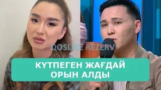 KOSLAIK LIVE BROADCAST 19.03.2026. PART 1