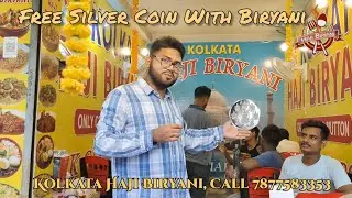Free Silver Coin With Biryani, Kolkata Haji Biryani In Malda #malda #hajibiryani #kolkatahajibiryani