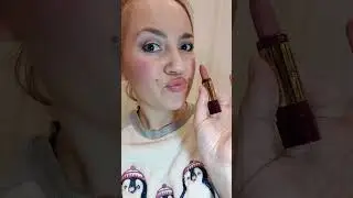 Помада за 29,90 грн 💄