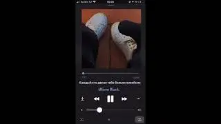 укулеле кавер на песню «Каждый кто делал тебе больно покойник»от Леро4ка.