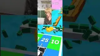 Игра🤣#прикол#shorts Автор:Москвин