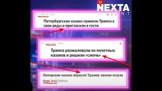 Бесплатная охрана доступная каждому режим включен или выключен, необычный способ охраны вас и дома.