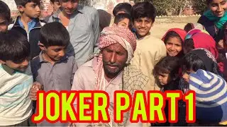 Pakistani funny street joker part 1
