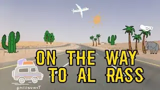 travel to   AL RASS 😎