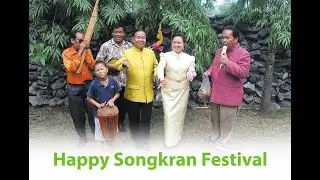 Serng Klong Yao I-Sarn Prayuk • Rhythms of I-sarn • Masters of I-sarn • Tinnakorn Attapaiboon, voice