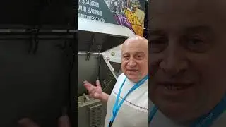 импульсный электрический "нагрев" PEF (pulsed electric field)