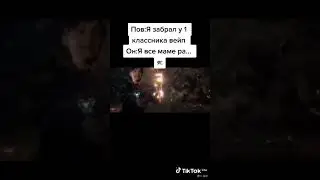 мем в квадрате