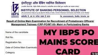 IBPS PO mains scorecard 2022 😭😭