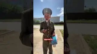 Ложная тревога / ГАРДЕЙ И ИВАНЫЧ 