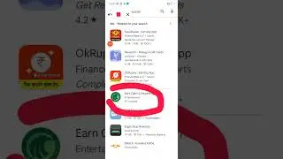 EAGLE REWARDS BEST APP FOR FREE GOOGLE PLAY REDEEM CODE  #shorts