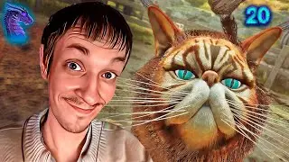 МИЛЫЕ ТВАРИ - МЕГА - КОТЫ И НОВАЯ ЗАКЛИНАХА! Hogwarts Legacy прохождение на русском